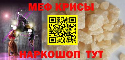 COCAINE Беслан