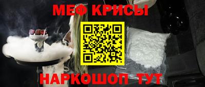 марки lsd Берёзовский