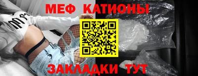 марки lsd Берёзовский