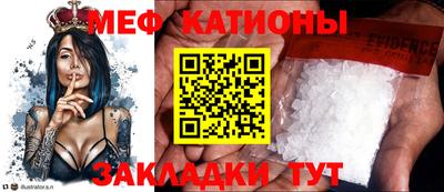 марки lsd Берёзовский