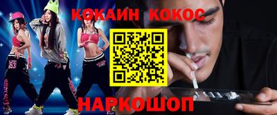 марки lsd Берёзовский