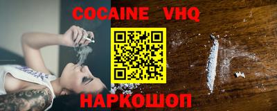 марки lsd Берёзовский