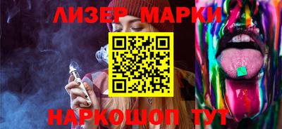 прущая мука Бийск