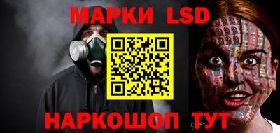 прущая мука Бийск