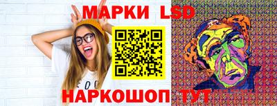 jwh Майкоп