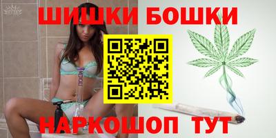 марки lsd Берёзовский