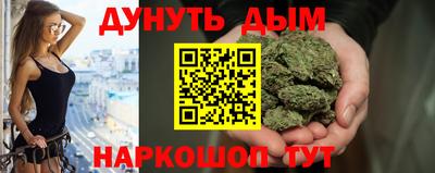 марки lsd Берёзовский