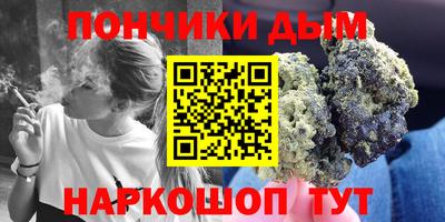 марки lsd Берёзовский