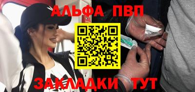 COCAINE Беслан