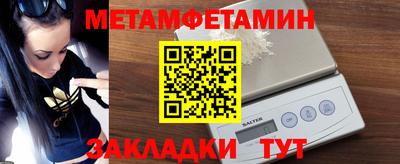 COCAINE Беслан