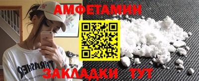 COCAINE Беслан