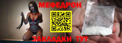 COCAINE Беслан