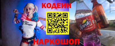 прущая мука Бийск