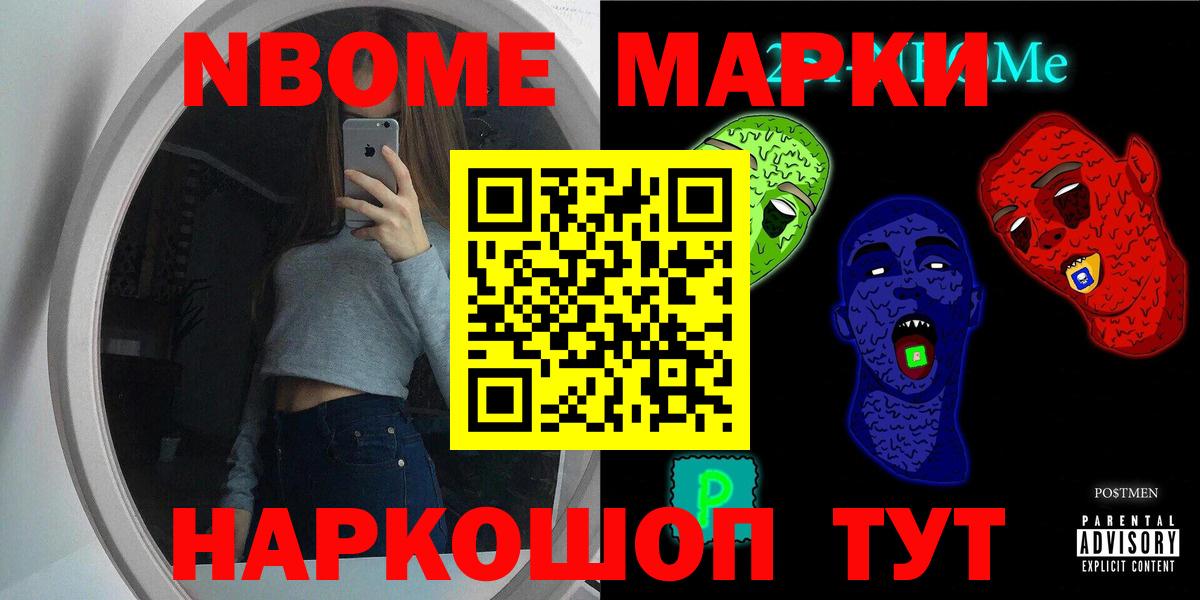 LSD-25 экстази ecstasy  Вход с VPN  Кизляр 